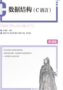 普天