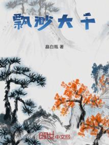 猫咪要恋爱