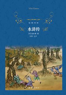 爱你的时间刚刚好