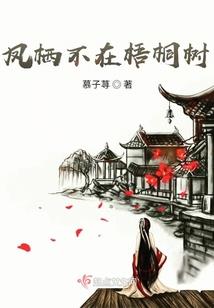 新航路之无尽天堂