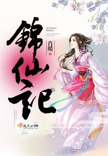 骷髅与魔法师