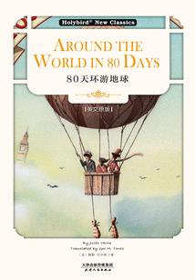 长恨歌莫长恨