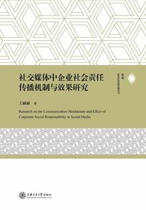 鑫之梦
