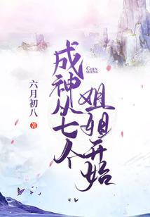 总裁宠我无底线