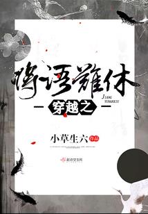 天将龙时