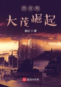 沧澜笔圣