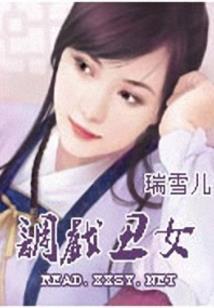 时光溯回馆