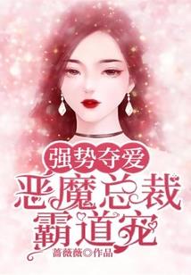 丧尸纪元，异能觉醒