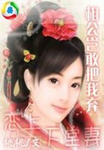 蝴蝶芙蓉录