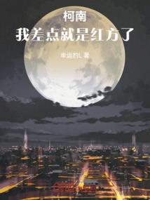本体请靠谱一点