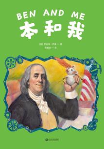 剑狮王
