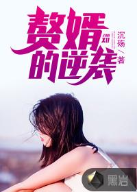 一生两世狼牙月