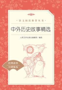 玄幻：大佬的我只想下线