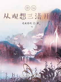 九转江和