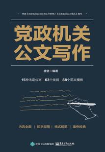 云深梓晨