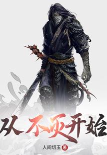 那一年我们一起走过的路