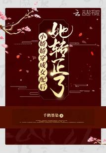 前哨