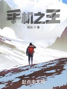 无限之三千界