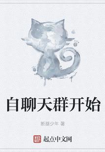 政治投机