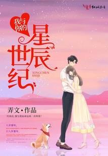 美漫里的带土
