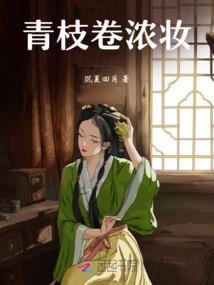玄幻：这个宗主有良心，但是不多