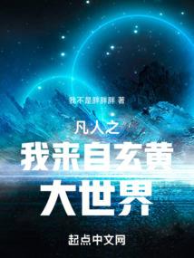 绝色赌后之魅惑皇上快追妻