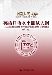 仙羽凉笙