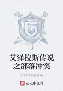 蒋大人，爱情来势汹汹