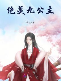 三世芳华只念君