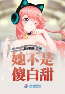卡卡语录
