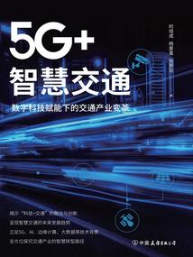 穿书后我成了渣女
