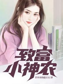数码洪流