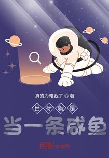 我的弟弟我的狗