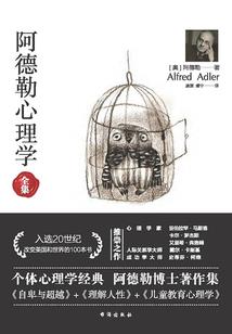 草木为安