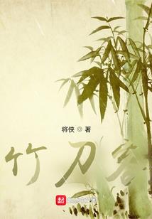 这个也是英灵吗
