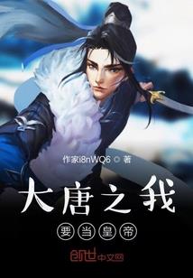 付小超推理事件簿