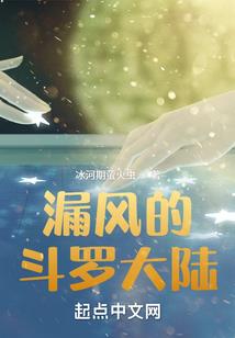 恨世间情是何物