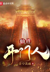女尊令