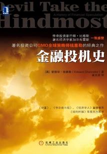 婚姻很美，爱情很痛