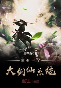 仙之正道