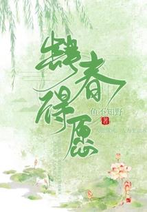 星辰破九天