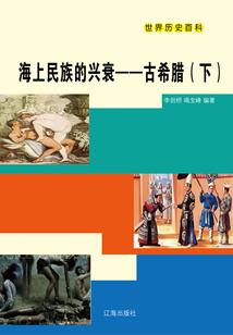 综武：横推金庸世界