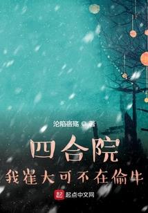 烟尽欢
