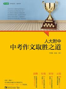 梅雨时节又逢君