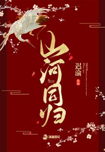 基德，第一个关注我的人