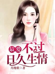 逆天神迹系统