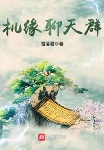 帝魂道