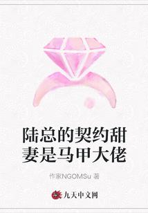 御魔决