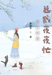 聆星月
