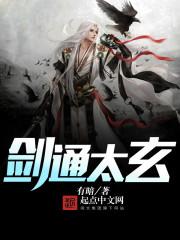 变身之我为夏目